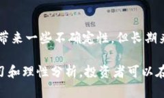   数字货币争霸大战：未来