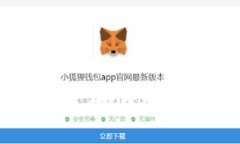 以太坊钱包没余额？详细