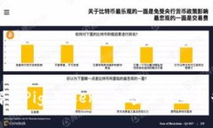 深入解析Pig Token: 加密货币