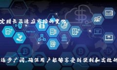 tokenim转账必须用以太坊吗