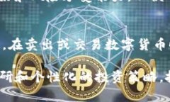 biao­ti/biao­ti数字货币概念