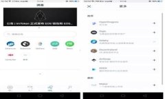 Tokenim钱包全面指南：安全