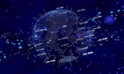 biao ti华为装tokenim容易被盗？探索安全隐患与防范措施/biao ti
华为, tokenim, 信息安全, 网络安全/guanjianci

随着科技的迅猛发展，网络安全问题愈发凸显，而在这样的大背景下，使用tokenim（令牌）作为身份验证和信息安全保护的一种手段，被越来越多的用户和企业所采用。华为作为一家杰出的全球通讯设备制造商，推出的运用tokenim技术的应用和服务，广受欢迎，但许多用户却对其安全性产生疑虑，尤其是担心其在使用过程中容易被盗。本文将针对这一问题，分析tokenim的易被盗原因、潜在风险以及相关的防范措施，帮助大众用户更好地理解并有效应对相关的安全隐患。

tokenim是什么？如何运作？
在深入探讨tokenim的安全性问题之前，首先需要了解tokenim自身的定义及其工作原理。tokenim是指一种基于令牌技术的身份验证机制，常用于保护用户在网络环境中的身份。通过tokenim，系统能够验证用户的身份，确保只有获得授权的用户才能访问特定资源或服务。

tokenim的运作流程通常包括以下几个步骤：用户输入用户名和密码，系统验证其身份后，生成一个随机数或加密令牌（token），并将其发送给用户。该令牌具有时间限制，用户在接收后需要在规定时间内使用此令牌完成后续操作。从技术层面来看，tokenim包含了私钥和公钥的加密机制，通过加密算法保障信息的安全性。

华为的tokenim应用实操场景
华为的tokenim技术广泛应用于企业级通信、云服务和数据保护等场景。比如在华为的云服务平台上，用户在登录时会自动生成一个tokenim，确保用户在云端操作时的安全性。此外，在华为的企业通讯解决方案中，tokenim也用于保障企业内部信息的传递安全，避免敏感数据的泄露。

这种应用的普遍性使得很多企业和用户愿意采纳华为的tokenim作为信息安全的保障手段。然而，正是因为其高频率的使用，相关的安全隐患和风险也随之出现。

tokenim被盗的风险因素
尽管tokenim的设计初衷是为了提高安全性，但在实际应用过程中，依然存在被盗的可能性。以下是一些主要的风险因素：

1. **设备漏洞**：如果用户的终端设备（如手机、电脑）存在安全漏洞，黑客可以通过恶意软件或其他手段获取存储在设备上的tokenim，从而绕过身份验证。

2. **社会工程学攻击**：黑客可能通过社会工程学手段，比如钓鱼攻击，诱使用户泄露tokenim。这种攻击采用虚假的电子邮件或网站，与用户进行互动，从而获取个人信息。

3. **网络安全性不足**：若用户在不安全的网络环境（如开放Wi-Fi）中使用tokenim，可能会增加被截获的风险。即便tokenim在传输过程中经过加密，依然难以抵御一些高阶的监听技术。

4. **人机交互的失误**：有些用户可能在操作过程中未能正确理解tokenim的使用，误将其泄露给他人。这种因人为因素导致的信息泄露，极具潜在风险。

如何防范tokenim被盗？
针对tokenim被盗的风险，用户可以采取一系列措施来保障信息安全：

1. **更新安全软件**：确保设备上的所有安全软件、操作系统和应用程序保持最新版本，以降低系统被攻击的风险。

2. **启用双重认证**：建议用户在使用tokenim的账号上启用双重认证，这可以增加一层额外的安全保护，确保即使tokenim被盗，黑客依然无法轻易访问用户账户。

3. **教育与培训**：参与网络安全培训，了解社交工程学攻击手法，提高警惕性，以便能更有效地识别潜在的风险。

4. **安全访问环境**：尽量避免在公开Wi-Fi环境下使用tokenim，特别是涉及敏感操作时，可以考虑使用VPN等工具，以增加信息传输的安全性。

tokenim被盗后怎么办？
如果不幸遭遇tokenim被盗的情况，用户应立即采取相应的措施：

1. **更改密码**：立即更改与被盗tokenim相关的所有账户密码，以阻止进一步的未授权访问。

2. **联系服务提供商**：及时联系相关服务提供商，告知其账户安全问题，请求对账户进行锁定或进一步保护，以避免损失扩大。

3. **监控财务行为**：如果tokenim用于金融交易，请务必监控相关账户的所有财务行为，警惕可疑交易。

4. **跟踪个人信息安全**：考虑使用身份监控服务，以保护自己免受身份盗窃的潜在威胁。

tokenim的未来发展趋势
随着网络安全技术的不断进步，tokenim自身也在逐步演化。未来，tokenim可能会结合生物识别技术，如指纹、面部识别等，形成更为安全的多重验证机制。此外，随着量子计算等新兴技术的发展，tokenim的加密算法也有可能得到升级，从而进一步提升安全性。

同时，企业在采用tokenim时，应该注重细致的安全策略，实施自我监控和安全审计，确保信息安全得到充分保障。

常见问题解答

h41. tokenim和传统密码有何区别？/h4
传统密码仅依赖用户设置的唯一字符串作为身份验证凭据，而tokenim则是通过实时生成的令牌来进行身份验证。相对于传统密码，tokenim的安全性更高，因为令牌通常具有时效性，一旦过期则失效，而密码可能会因为泄露而长期被滥用。此外，tokenim一般通过加密算法进行保护，增加了破解的难度。

h42. 如何确保tokenim的安全性？/h4
确保tokenim的安全性主要可以通过更新安全软件，启用双重认证，以及避免在不安全的网络环境中使用tokenim等措施实现。此外，应定期对tokenim进行更换，以避免安全性长期处于同一水平。

h43. 是否可以用tokenim保护个人信息？/h4
是的，tokenim是一种有效的身份验证机制，可以保护个人信息。通过tokenim，用户的身份可以得到验证，从而防止未授权访问个人信息或账户。特别是在网上交易和敏感数据传输时，tokenim的应用可以大幅提升安全性。

h44. 如何识别tokenim被盗？/h4
用户在使用tokenim的过程中，如发现账户出现异常登录或未知交易，及时检查相关的登录记录，一旦发现异常立即采取措施，说明tokenim可能已被盗。此外，禁用相关的tokenim可以第一时间降低损失风险。

h45. tokenim是否适用于所有类型的网络服务？/h4
tokenim广泛适用于多种网络服务，如在线银行、云存储及社交媒体等。这些领域通常需要强调用户身份的验证和信息的安全性，因此tokenim在这些平台上发挥着重要作用。

h46. 如果tokenim被盗，是否可以找回？/h4
一般情况下，tokenim一旦被盗可能难以找回，因为其底层机制主要依赖于不断生成的动态令牌。然而，用户可以通过更改密码、联络服务提供商等手段以阻止未授权访问，保障账户的安全。

总结来说，华为的tokenim虽然带来了便利与安全性，但也伴随着一定的风险。用户需时刻保持警惕，加强自身的信息安全意识，采取恰当措施以保护自己的账户与信息安全，从而使得tokenim真正发挥其价值。
