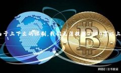 由于篇幅限制，以下是一