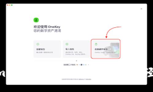  téras

如何解决TokenTokenim钱包等待打包的问题，轻松转账和交易管理指南