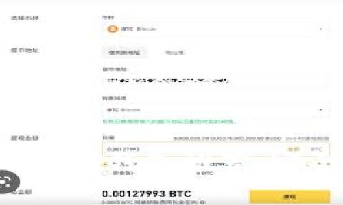 2023年最佳以太坊钱包推荐：安全、易用、功能全
