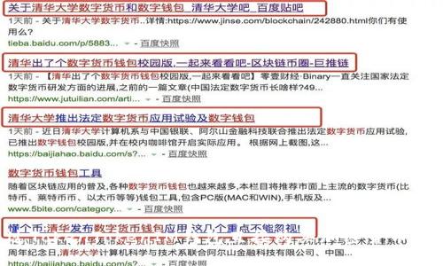 如何通过TokenTokenIM钱包直接购买加密货币：完整指南