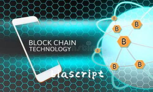 biascript