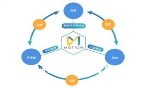 如何使用冷钱包进行以太坊转账：步骤与注意事项