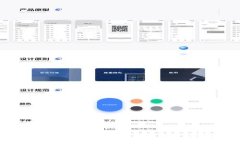 TokenimeOS全方位教程：实现