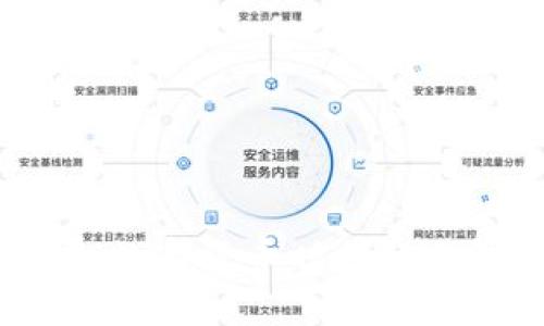 节点科技：数字货币时代的先锋与挑战