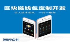如何获得Tokenim空投：完整