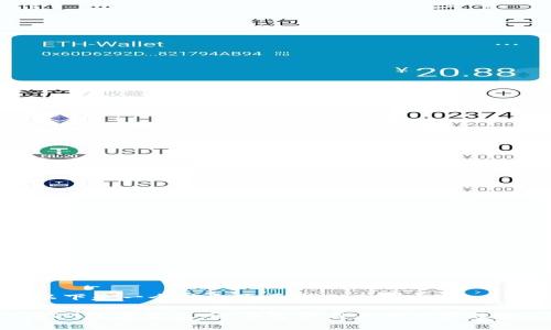 以下是一个符合您要求的示例内容：

RIM数字货币：全面解析与未来发展趋势