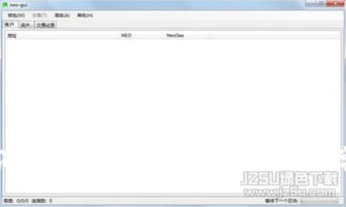 如何有效取消TokenIM监控：全面指南与常见问题解析