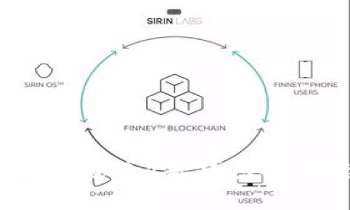 全面解析：如何通过V神钱包安全转出以太坊