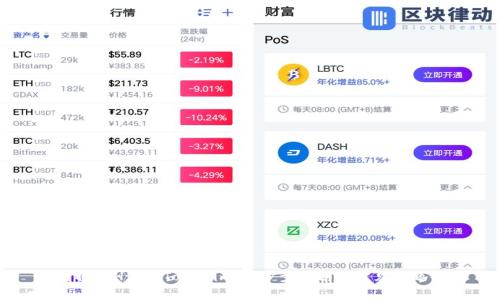 如何将ETH购买Tokenim：一步步指南与常见问题解答