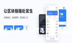 灵活安全的Tokenim支付接口