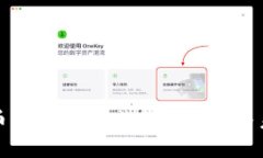 数字货币发行数量减少的