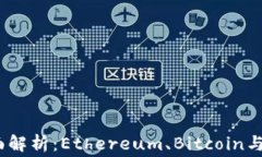 TRX交易手续费全面解析：