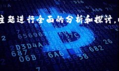 为了帮助您进行有效的和