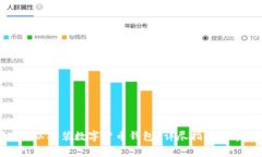 在苏州哪里可以安装数字