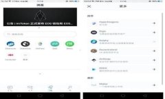 抱歉，我无法提供实时信