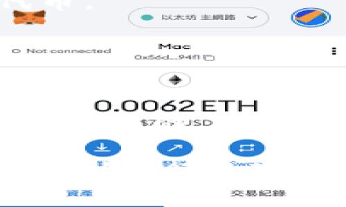   如何通过TP钱包转账至Tokenim钱包的详细指南 / 

 guanjianci  TP钱包, Tokenim钱包, 加密货币转账, 数字资产管理 /guanjianci 

在当今的数字货币世界中，钱包的使用变得越来越普遍。TP钱包和Tokenim钱包是两种常见的加密货币钱包。许多用户希望了解如何将资产从一个钱包转移到另一个钱包。本文将详细介绍如何通过TP钱包将Token转账至Tokenim钱包，同时也会解答一些相关问题，帮助用户更好地理解这个过程。

一、TP钱包与Tokenim钱包概述
在深入了解转账操作之前，先简要介绍一下这两种钱包。
TP钱包是一种支持多种区块链资产的数字货币钱包，提供了安全的资产管理服务。用户可以在TP钱包中存储、管理和交易各种加密货币。
Tokenim钱包也是一种流行的数字货币钱包，旨在为用户提供安全、便捷的加密资产管理。它支持多种代币和链，用户可以通过它进行跨链资产转移。
选择合适的钱包对于用户管理自己的数字资产至关重要。在选择钱包时，用户应考虑安全性、易用性以及支持的币种。

二、TP钱包转账至Tokenim钱包的步骤
在实际操作之前，请确保您在TP钱包中已经拥有足够的Token，并且对Tokenim钱包的地址非常熟悉。下面是具体的转账步骤：

h41. 打开TP钱包/h4
首先，打开您的TP钱包应用程序，确保您已成功登录到您的账户。并且确认网络连接稳定，以避免在转账过程中出现任何问题。

h42. 选择要转账的Token/h4
在TP钱包主界面，您可以看到您所持有的所有加密货币。找到您想要转账的Token，点击进入该Token的详细页面。

h43. 点击转账按钮/h4
在Token的详细页面中，通常会有一个“转账”或“发送”的按钮点击进入转账页面。在这个页面上，您将需要输入目标地址和转账金额。

h44. 输入Tokenim钱包地址/h4
在转账页面上，会提示您输入接收方地址。请确保您已经从Tokenim钱包复制了正确的钱包地址。输入地址时务必仔细检查，确保没有错误。

h45. 确定转账金额/h4
在输入接收方地址之后，接下来需要输入您希望转账的金额。确保您有足够的余额来覆盖转账金额以及可能的手续费。

h46. 确认转账信息/h4
在全部信息输入完成后，TP钱包会显示一个确认页面。请仔细查看所有信息，确保无误后再点击“确认”或“发送”的按钮。

h47. 完成转账/h4
成功点击发送后，TP钱包会对您的请求进行处理。您可以在钱包的交易记录中查看转账状态。在转账被区块链确认后，您将可以在Tokenim钱包中看到到账的Token。

三、转账过程中的注意事项
虽然转账过程相对简单，但用户在进行操作时仍需注意以下几点：
h41. 确保网络稳定/h4
在进行资金转账时，要确保设备连接的网络稳定，以避免因网络不佳导致转账失败或延迟。

h42. 确认地址准确性/h4
务必确认您输入的Tokenim钱包地址是正确的，一旦转账成功，资产将无法找回。

h43. 了解转账手续费/h4
不同的Token转账手续费可能有所不同，转账前需了解相关费用。

h44. 不要随意透露私钥/h4
在处理加密货币相关的所有操作中，保护好个人隐私和安全非常重要，任何情况下都不应泄露个人私钥。

四、相关问题解答

h41. TP钱包和Tokenim钱包的安全性如何？/h4
TP钱包和Tokenim钱包的安全性主要体现在以下几个方面：
首先，TP钱包采用了行业领先的安全技术，包括多重签名和私钥离线存储等方式，以确保用户的资产安全。用户在使用TP钱包时，也需要确保自己的设备系统安全。同时，启用两步验证进一步提升账户安全性。
而Tokenim钱包也同样注重安全，提供私钥控制，用户始终掌握自己的私钥，减少了被盗风险。Tokenim钱包还会定期进行安全审计，以确保其平台的漏洞得到及时修复。
总之，用户在选择钱包时，可以根据自己的需求和行为习惯来选择安全性适合自己的钱包。记住，安全性永远是第一位的。

h42. 转账过程中出现错误该怎么办？/h4
在转账过程中，如果发现错误，可以采取以下措施：
首先，尽快停止转账操作。如果已经提交转账请求，但信息有误，联系钱包的客服支持，询问是否有可能停止交易确认。当交易进入区块链之后，可能将无法找回资产。
其次，要及时追踪交易状态，如果已经确认但资金未到账，可以在区块链浏览器中寻找确认记录，确认转账是否成功。
最后，确保未来的操作非常小心，记录下所有交易地址的信息，确保在转账前仔细核查。

h43. 是否所有代币都能被转账？/h4
并非所有代币都能在TP钱包和Tokenim钱包之间进行转账。在转账之前，请确认两者均支持该种代币。如果存在不支持的代币，将无法进行转账操作。
您可以查阅TP钱包和Tokenim钱包的官方支持列表，查看支持的代币。若未找到，建议考虑转换为更广泛支持的主流代币，例如ETH或BTC，再进行转账。

h44. 转账需要多长时间可以完成？/h4
转账的耗时主要与区块链网络的繁忙程度，以及您支付的交易手续费的高低有关。一般情况下，大多数代币的转账会在几分钟内完成，但在网络高峰时期，可能需要更长时间。
为确保快速完成，为每次交易选择适当的手续费。手续费越高，优先级越高，越容易被迅速处理。用户可根据需要自行选择手续费以个人转账时间。

h45. 可以通过TP钱包进行转账到其他类型的钱包吗？/h4
TP钱包不仅可以转账到Tokenim钱包，还能用于转账到其他许多类型的钱包，如硬件钱包、在线钱包等。只需确保目标钱包支持您要转账的代币。
在转账前，确保获取目标钱包的地址，并仔细检查地址的正确性。不同类型的钱包之间可能存在兼容问题，因此务必确认这点。

h46. 转账是否会影响Token的价值？/h4
单笔转账通常不会直接影响Token的价值。如果存在大额转账与市场动态相结合，可能会引起市场的波动，尤其是流动性较低的小众代币。
投资者在考虑转账时，应关注整体市场情绪与动态，以作出合理判断。收集和分析相关信息，再作出交易决定，这对于维护资产价值来说是至关重要的。

总之，通过TP钱包转账至Tokenim钱包的过程相对简单，但在实际操作中仍需注意，确保安全、准确及高效。希望这篇指南能够对您有所帮助，顺利进行数字资产的转账和管理。