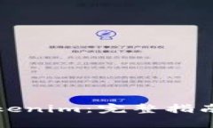 如何下载正版Tokenim：完整