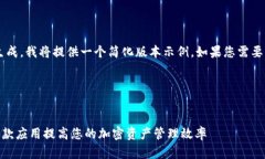 由于此次请求涉及较长持