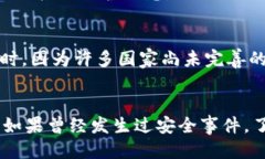   如何应对TokenTokenim钱包私