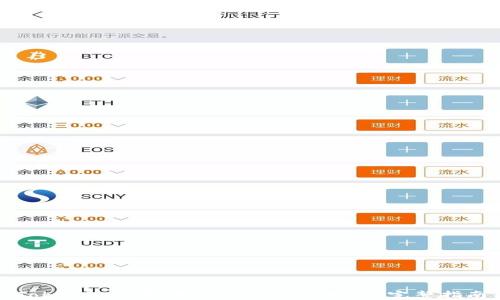 
如何在Tokenim钱包中自定义代币地址？完整指南与技巧