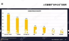 如何在iPhone上安全使用以