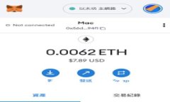 钱包TP与IM：哪个更适合你