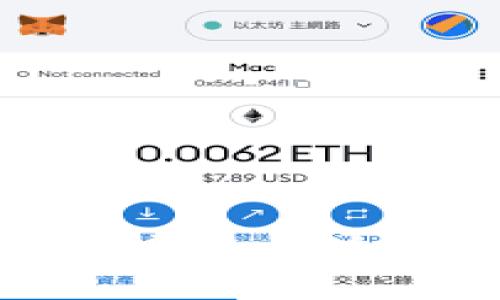 钱包TP与IM：哪个更适合你的需求？