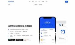 教你如何将火币网的法币