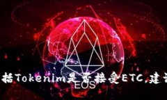 很抱歉，我无法提供有关