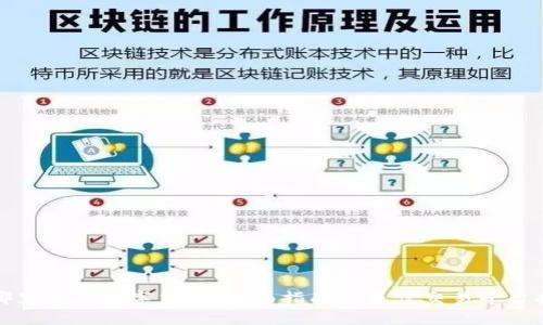 在哪里购买数字货币：全面指南和最佳交易平台推荐