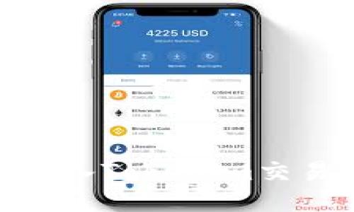  如何将FEG转入Tokenim交易所：详细指南