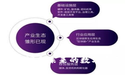 Tokenime ETF：洞悉未来的数字资产投资新视角