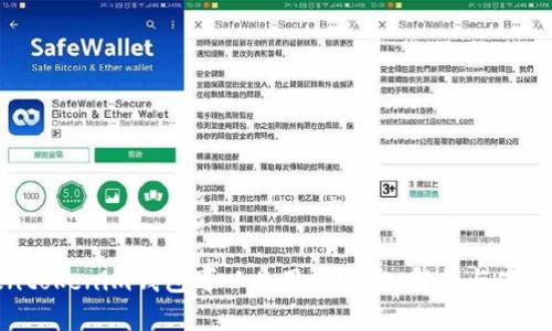 Tokentokenim钱包可以共用吗？深入解析与使用建议