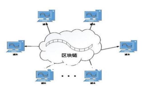 注册数字货币钱包的详细流程与注意事项