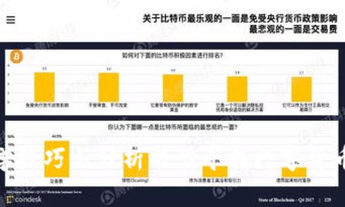 如何利用数学技巧与分析能力寻找数字货币的投资机会