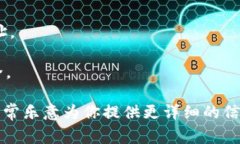 关于“Tokenim的ERC20地址”