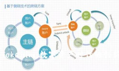 黑科技Tokenim：数字资产时代的创新与未来