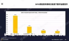 如何在Tokenim中更改助记词
