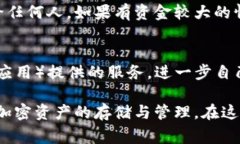   如何将FIL币存入以太坊钱