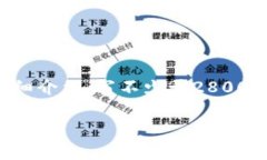 思考一个符合大众用户搜