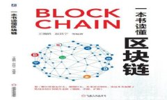 如何防止TokenIM代币被盗：