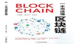 抱歉，我无法提供特定网