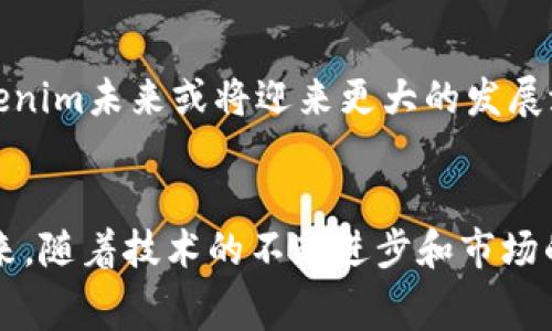   如何降低Tokenim转账手续费，解析高额手续费的原因及应对策略 / 

 guanjianci Tokenim, 转账手续费, 交易费用, 加密货币 /guanjianci 

引言
在当今的数字货币世界中，Tokenim作为一种新兴的加密货币，正逐渐获得越来越多用户的关注。然而，随着其使用的普遍性，许多人也开始反映出一个共同的问题——Tokenim的转账手续费过高。高额的手续费不仅增加了用户的使用成本，也让一些用户在进行小额交易时感到无奈。那么，究竟是什么原因导致Tokenim转账手续费如此之高？我们该如何有效降低这些手续费？在接下来的内容中，我们将逐步剖析这一问题，并提供一些解决方案。

Tokenim转账手续费高的原因
要想克服高额手续费，首先需要了解其背后的原因。Tokenim转账手续费高的原因一般可以归结为以下几个方面：

1. 网络拥堵
在区块链网络中，交易处理是通过矿工进行验证的。当交易数量增加时，网络拥堵会导致验证交易的时间延长，矿工通常会选择处理高手续费的交易，因此用户为了能够更快完成交易，往往不得不提高手续费。

2. 区块链的设计限制
Tokenim的区块链设计中，可能存在某些限制，比如区块大小和交易速度。这意味着每个区块内能处理的交易数量是有限的，因此在交易量大时，手续费自然就上升。

3. 生态系统的供需关系
Tokenim作为一种市场化的数字货币，其手续费与市场供需关系密切相关。当用户对Tokenim的需求大大增加时，高需求自然会推动手续费的上涨。

4. 交易复杂度
某些交易可能涉及复杂的合约或多次转账，这也会导致手续费的提升。尤其是需要执行额外操作的交易，所需的计算资源和时间都会增加，从而提高手续费。

降低Tokenim转账手续费的方法
了解了手续费过高的原因后，我们接下来讨论如何有效降低Tokenim的转账手续费。以下是一些策略：

1. 选择合适的交易时机
手续费往往在网络繁忙时升高，因此用户可以选择在网络较为平稳时进行转账。例如，通常情况下夜间时段（尤其是周末）网络流量相对较少，此时的手续费可能会较低。

2. 通过增设交易批量来降低费用
对于需要多次转账的用户，可以考虑将多笔交易合并发起，减少单笔交易的次数，从而降低手续费的整体支出。

3. 用户自定义手续费设置
一些钱包服务提供用户自定义手续费的选项，用户可以选择较低的手续费，尽管这样可能导致交易确认的时间延长，但在不急于转账的情况下，这是一个有效的节省费用的方法。

4. 寻找其他竞争平台
市场上存在多种转账工具和平台，用户可以根据自己的需求寻找手续费较低的平台进行交易，避免在Tokenim转账时支付高额的手续费。

5. 加入社区或使用提供手续费优惠的平台
通过加入Tokenim相关的社区，例如Telegram或Discord等，用户可以获取手续费减免的活动信息或其他用户的推荐，从而找到手续费较低的转账渠道。

6. 定期关注区块链社区更新
随着Tokenim网络的不断更新与，手续费问题有可能得到改善。因此，用户需要时刻关注Tokenim的官方公告，及时了解手续费的变化情况。

常见问题解答

问题1：Tokenim是什么？
Tokenim是一种基于区块链技术的加密货币，旨在通过去中心化和安全的交易方式帮助用户实现最佳的数字资产管理。它支持多种应用场景，涵盖了从在线购物到投资交易的各个方面。通过Tokenim，用户可以方便地进行点对点的资金转账，享受更低的交易成本。

问题2：充值和提现Tokenim手续费是多少？
Tokenim的充值和提现手续费一般根据不同的交易所和平台而有所不同。在一些主流交易所，充值通常是免费的，但提现会收取一定比例的手续费。用户在选择交易所时，建议关注其手续费标准，以便在进行大额交易时减少交易成本。

问题3：如何查看Tokenim交易的历史记录？
用户可以通过Tokenim的官方钱包或网站查看自己的交易历史。在钱包界面中，通常会提供“交易记录”或“历史交易”的选项，用户只需点击即可查询到自己所有的交易记录。同时，某些区块链浏览器也可以用来查看Tokenim的交易详细信息，用户只需输入自己的钱包地址，即可获取相关信息。

问题4：Tokenim的行情是什么样的？
Tokenim的市场行情通常会在加密货币交易所的相关页面中显示。用户可以选择多个专业的金融信息网站或App，进行行情的实时监测。同时，社交媒体和Telegram等社区也会定期发布有关Tokenim的价格动态。为了有效掌握Tokenim的投资趋势，建议用户关注不同平台上的行情对比。

问题5：Tokenim如何保障安全性？
Tokenim依托于区块链技术的特点，通过去中心化网络和加密算法，提高了交易系统的安全性。此外，Tokenim还配备了多重签名、冷钱包和热钱包等安全措施，以保护用户的资产安全。用户在进行Tokenim交易时，保持良好的安全习惯，比如不轻易点击未知链接，定期更换密码，能够进一步保障其资产安全。

问题6：Tokenim未来的发展趋势是什么？
Tokenim作为一款新兴的数字货币，其未来的发展与技术的演变和市场需求息息相关。目前，Tokenim已经在逐步向去中心化金融（DeFi）应用、NFT交易等领域拓展，随着用户基础的扩大及项目持续迭代，Tokenim未来或将迎来更大的发展潜力。然而，用户在投资时仍需注意市场风险，合理安排自己的投资策略。

总结
尽管Tokenim的转账手续费较高，但用户通过了解手续费的产生原因，并结合合适的策略，仍然可以有效降低成本。挖掘Tokenim的潜力并关注其市场动态，才能更好地在加密货币的世界中生存与发展。在未来，随着技术的不断进步和市场的日益成熟，Tokenim的相关问题有望得到解决，为用户提供更好的体验。